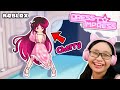 Cherry Plays Dress To Impress Roblox Dress To Impress