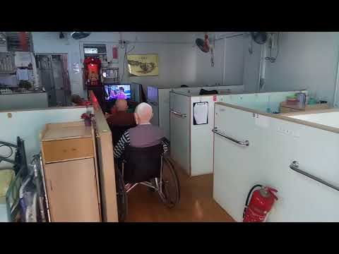 延年老人屋