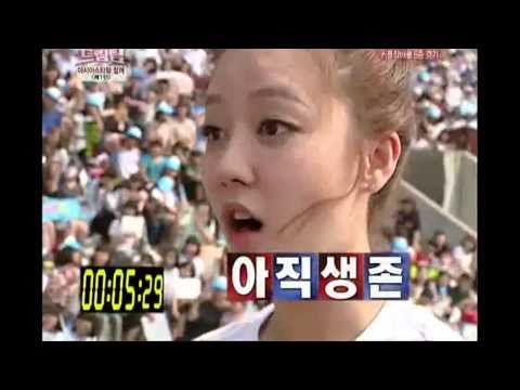 Go Woori (Rainbow) cuts - 110619 Athletic Beauty No. 20 (720p)