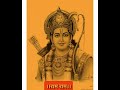 Shree Ram Ji Dj Mix New Status Whatsapp Insta Facebook Story