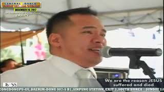 JMCIM JFGC - We Are The Reason - December 24, 2017