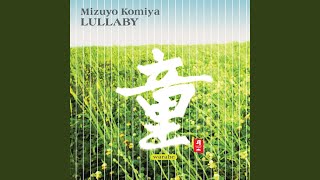 A Lullaby of Takeda (Takeda No Komoriuta)