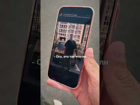 Как настроить камеру на iPhone 17 Pro и Pro Max