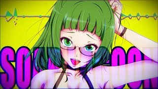 【OFF VOCAL】ソープラグーン - MASA WORKS DESIGN