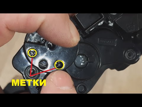 Brother DCP-L2551 Сброс счетчика тонера. Как выставить шестерню