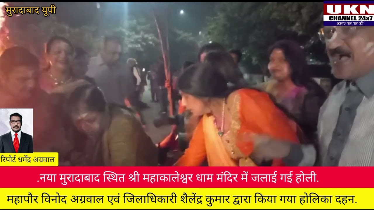 Women Empowerment, Livelihood Generation,
Cow-based Livelihood