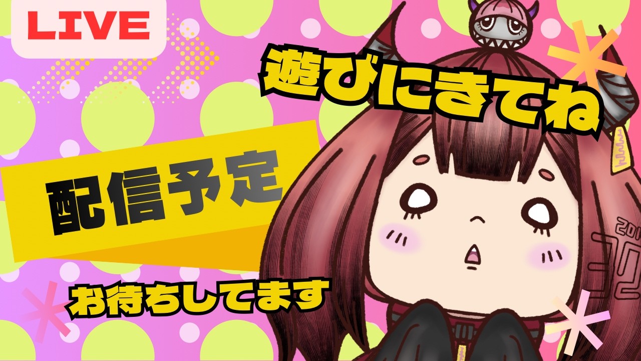 【お絵描き】4月イラスト受注開始します（BOOTHにて）