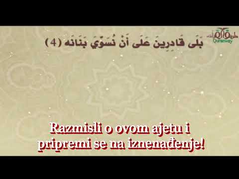 Jagodice prstiju - nadnaravnost Kur'ana