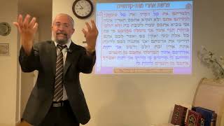 פרשת אחרי מות-קדושים – מצוות חובת ההיבדלות של ישראל מאומות העולם – הרב ינון קלזאן (הרב ינון קלזאן) - התמונה מוצגת ישירות מתוך אתר האינטרנט יוטיוב. זכויות היוצרים בתמונה שייכות ליוצרה. קישור קרדיט למקור התוכן נמצא בתוך דף הסרטון