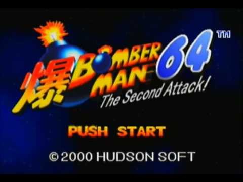 PsiMajora's Favorite VGMs #9: Aquanet I - Bomberman 64: The Second Attack