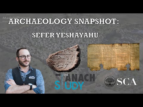 Archaeology: Sefer Yeshayahu - Nachliel Selavan