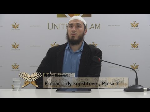 07.Rrëfime Kur'anore - Pronari i dy kopshteve (Pjesa 2) || Hoxhë Ali Ashani