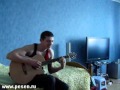Уходи, и закрой за собою дверь 