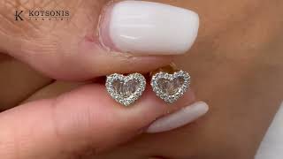 Κόσμημα Κοτσώνης Κόρινθος / Κοσμήματα με την υπογραφή του καλύτερου Ελληνικού εργαστηρίου