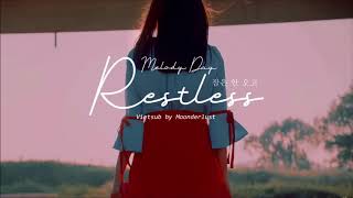 [VIETSUB] Melody Day (멜로디데이) - 잠은 안 오고 (Restless)