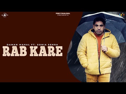 Rab Kare
