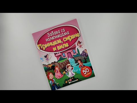 Zabava sa nalepnicama - PRINCEZE, SIRENE I VILE