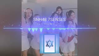 SNH48 7SENSE - Heart Beat | Yeey snH