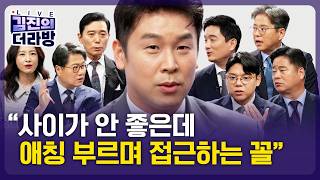 유튜브 썸네일