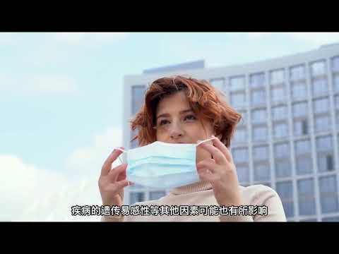 慢性阻塞性肺病