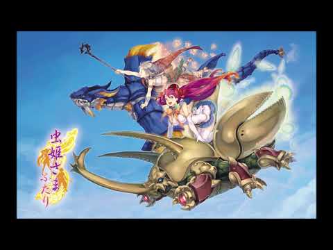 FullmetalHagane's Best VGM 94 - Mushihimesama Futari - Sea of Frozen Crystals - Stage2