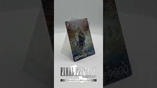 【FFTCG 紹介映像｜ファイナルファンタジー トレーディングカードゲーム 至福の永劫 好評発売中！①】