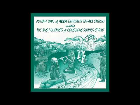 Jonah Dan meets The Bush Chemists – Dubs From Zion Valley LP 12" [MD015]