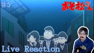 【アニメ実況】おそ松さん3期 第5話リアクション動画
