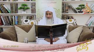 ” وإذ بوأنا لإبراهيم مكان البيت ـ آيات من سورة الحج ” الآيات (26-37)  22 7 2020