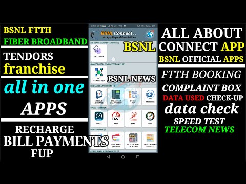 BSNL CONNECT APP DETAILED REVIEW| RECHARGE,FTTH-BOOKING,COMPLAINT,FUP,BILLS,SPEED,TENDORS,DATA-CHECK