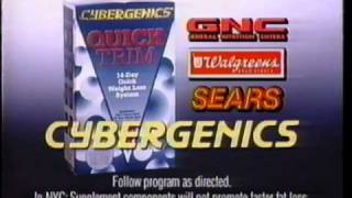 Cybergenics Quick Trim Vacation Commercial (1996)