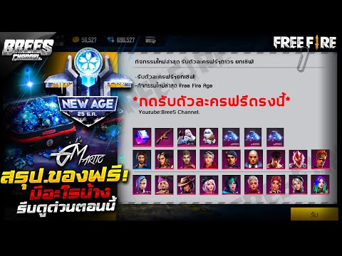 เพรช99999เงิน99999