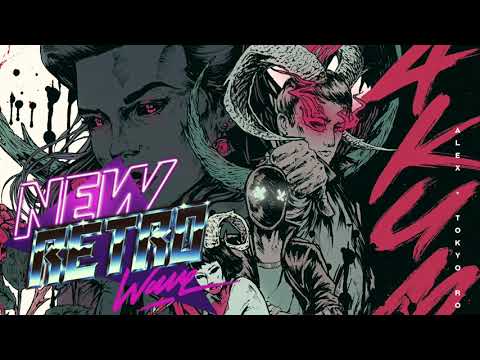 ALEX & TOKYO ROSE - STRNGR