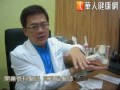 踏水泥地長大！足弓發育受阻增扁平足