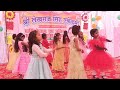 Super Performance Of Little Girls