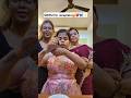 Get Ready With Us For Reception ️Makeup சோதப்பல் ️lehanga Saree ️ Grwu Shorts 