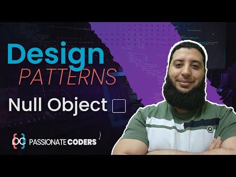 Design Patterns: 6- Null Object [بالعربي]