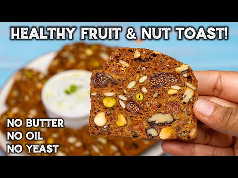 Addictive Crunchy Snacks - Fruit and Nut Crackers Recipe| Homemade Biscotti