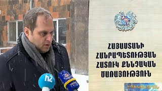 Փաստաբանները դատարանում հաղթեցին ՀՔԾ-ին. պետական դավաճանության հիմքով քրգործ կհարուցվի՞