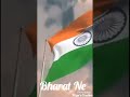 Hai Preet Jahan Ki Reet Sada WhatsApp Status