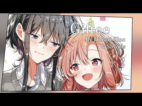 Sasayaku You ni Koi o Utau Giftee Hana Shimano