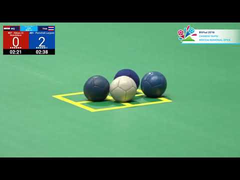 BISFed Chinese Taipei Boccia Regional Open 30.11.2018. Abbas Al-Mandalawi vs. Pornchok Larpyen (BC4)