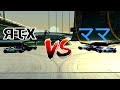 RTX Vs RR The Closest Trackmania War In History