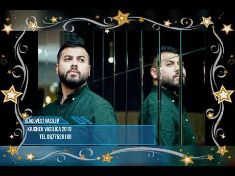 BLAGOVEST VASILEV KIUCHEKA VASILICA 2020