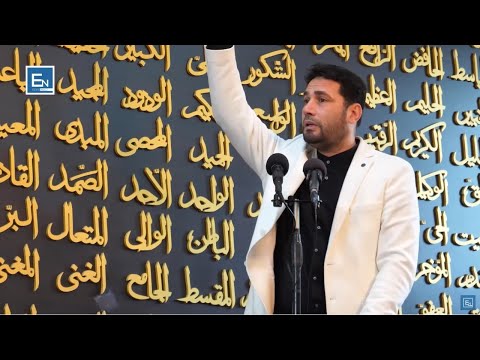 Dita e Kijametit. Ligjerate qe nuk duhet humbur! Elvis Naçi