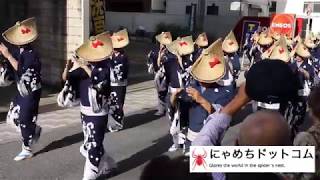 あらかわ佐渡おけさ祭り おけさ流し 冠新道