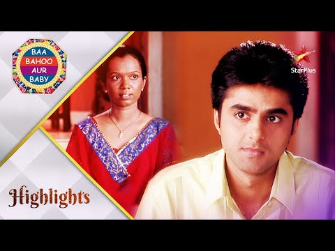 Baa Bahoo Aur Baby | Kya Hirali ko shaadi ke liye sochne ka waqt mil paayega?