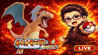 #10 【 ポケットモンスター ファイアレッド  】チャンピオン目指してOKェ！