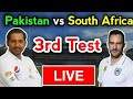 🔴PTV SPORTS LIVE🔴 Pakistan vs south africa 3rd Test Match live Streaming