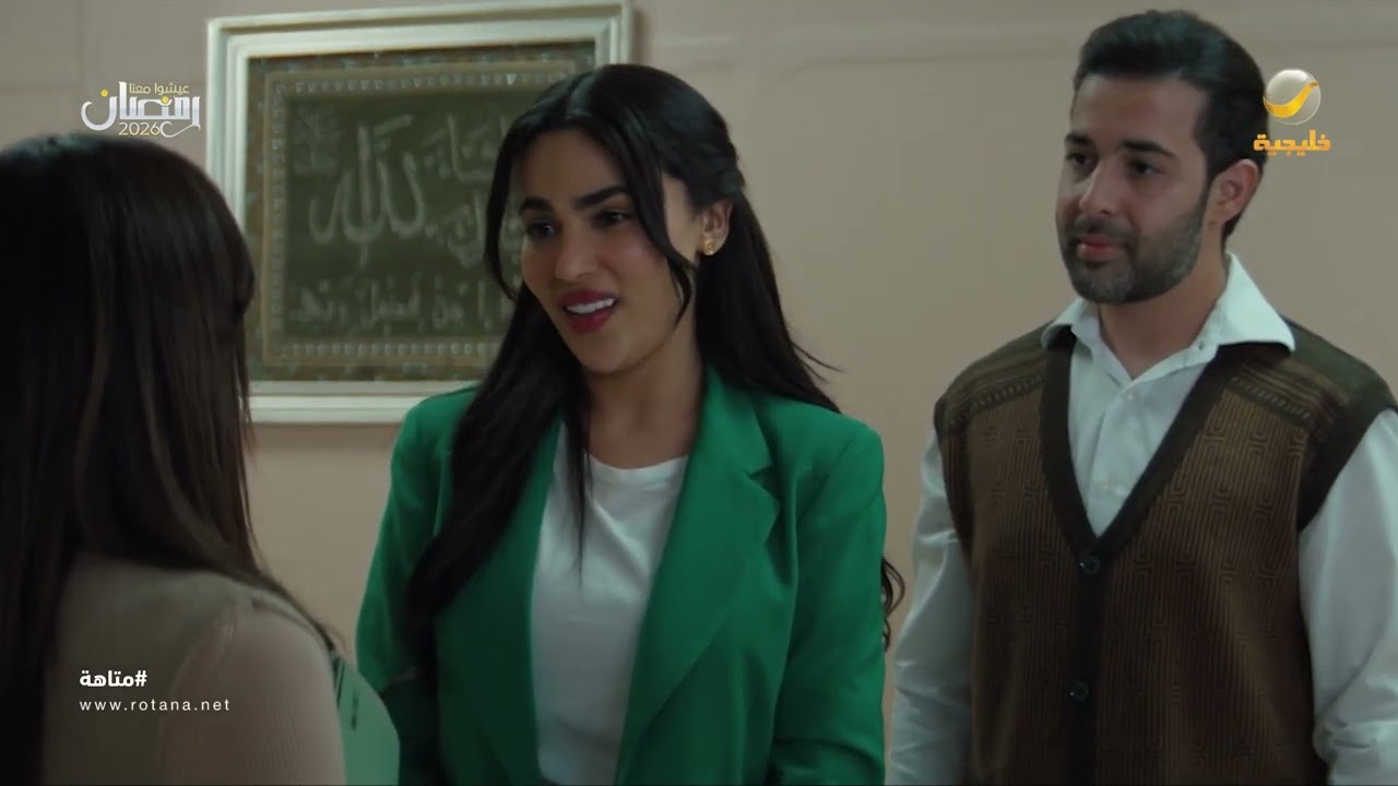 مريم سوت مشكلة كبيرة من دون داعي - متاهة